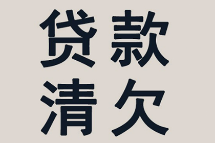 泽库要数公司