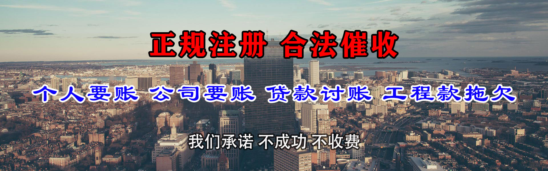 泽库要数公司